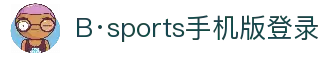 BSport(必一·运动)官方网站-Ultra Platform