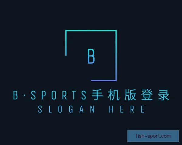 了解bsport体育必一中国网页版